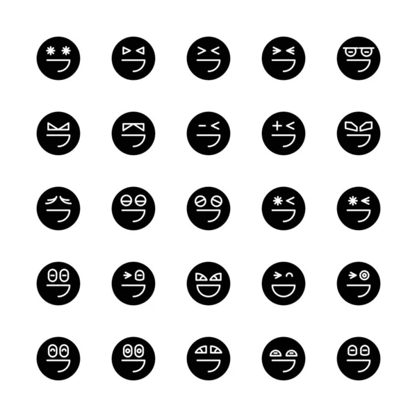 Emoticon Emoji Cirkel Gezicht Ingesteld — Stockvector