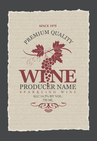 Etiquetas vectoriales para vino — Archivo Imágenes Vectoriales