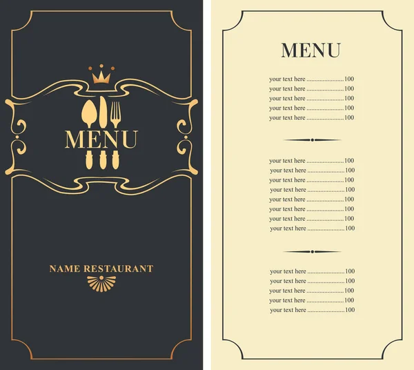 Menu modèle avec prix — Image vectorielle