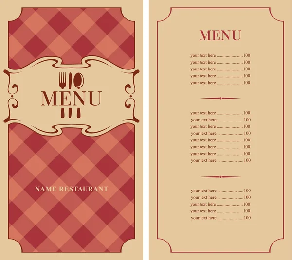 Menu modèle avec prix — Image vectorielle