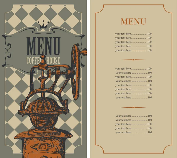 Menu for a coffee house — Stock Vector