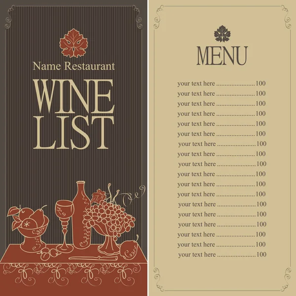 Список вин меню — стоковий вектор