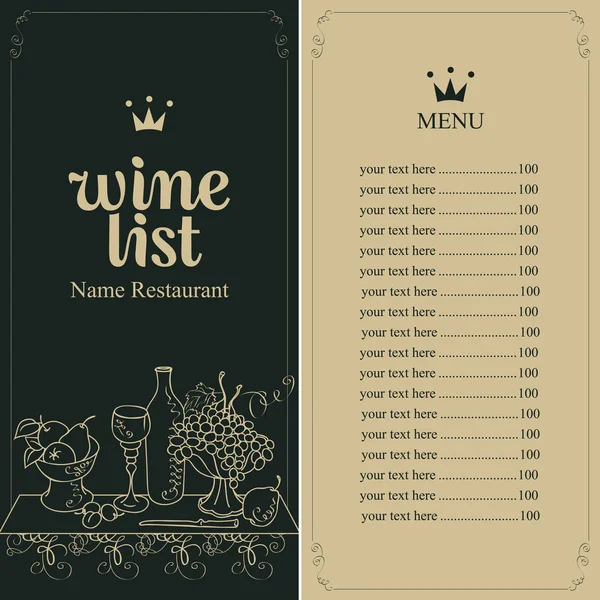 葡萄酒的菜单列表 — 图库矢量图片