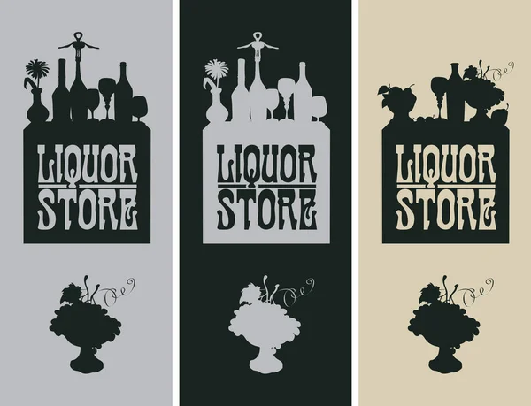 Banners para loja de bebidas — Vetor de Stock