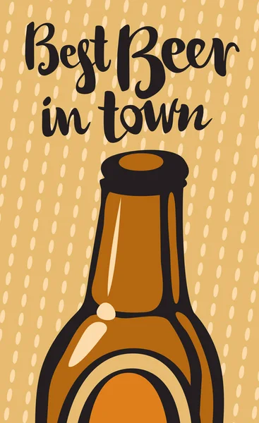 最好的啤酒和镇 — 图库矢量图片