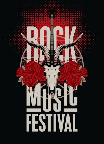 Festival rockmuziek — Stockvector