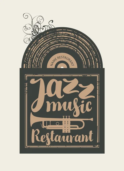 Restaurant mit Jazz — Stockvektor