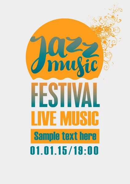 Poster for the jazz festival — Stock Vector