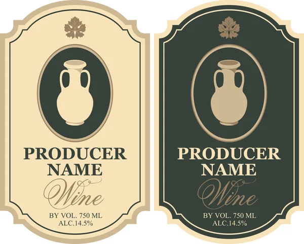 Wine labels with a clay jug — Stock Vector
