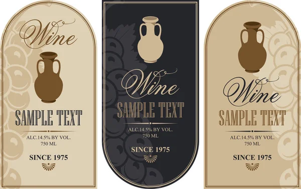 Bir kil sürahi ile şarap etiketleri — Stok Vektör