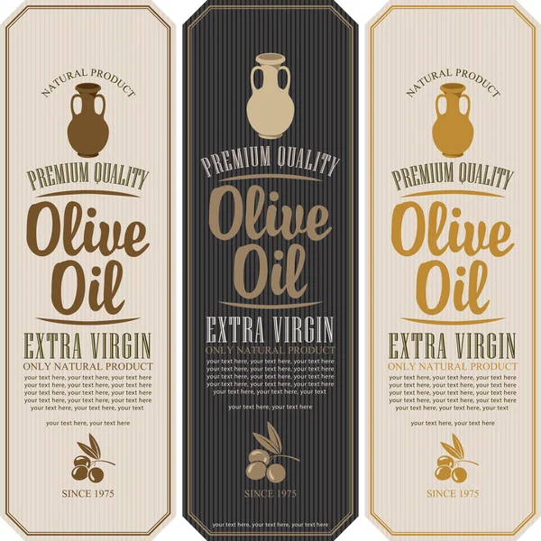 Étiquette pour l'huile d'olive avec une cruche en argile — Image vectorielle