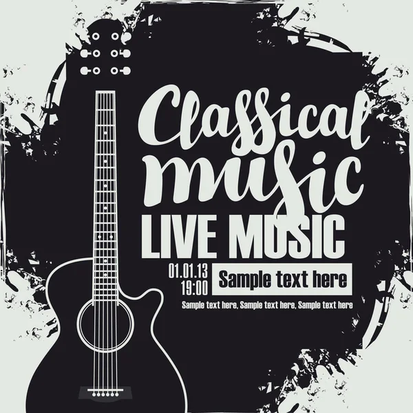 Concierto de música clásica en vivo — Vector de stock