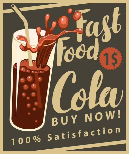 Bebida cola en estilo retro — Vector de stock