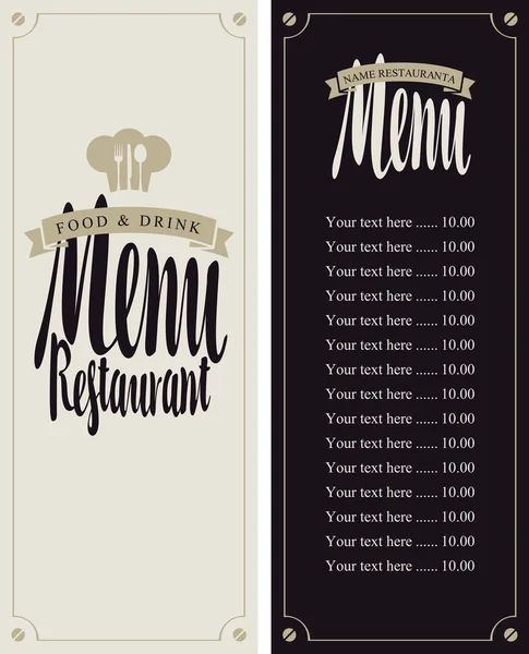 Menu with price list and toque — Stock Vector