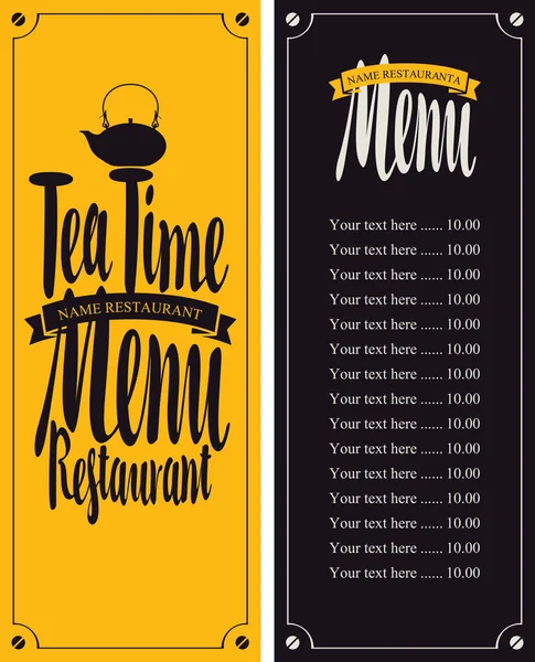 Чай из меню с иероглифом — стоковый вектор
