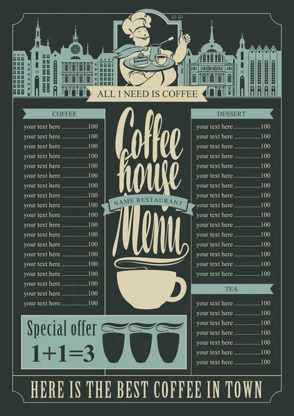 Coffee house menu for a price list — Stock Vector