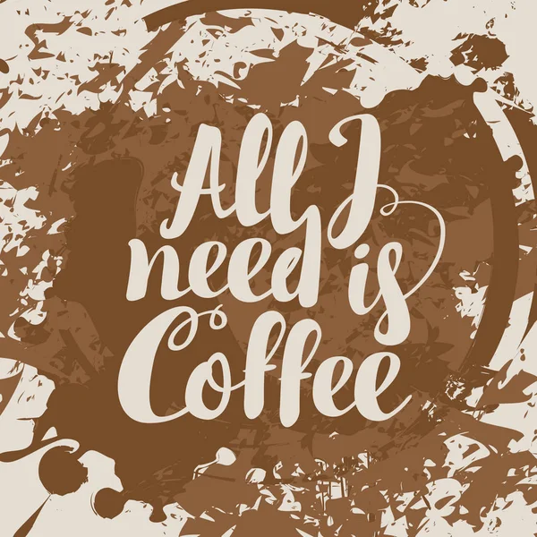J'ai juste besoin de café. — Image vectorielle