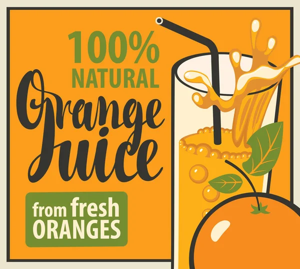Vaso de zumo de naranja fresco — Vector de stock