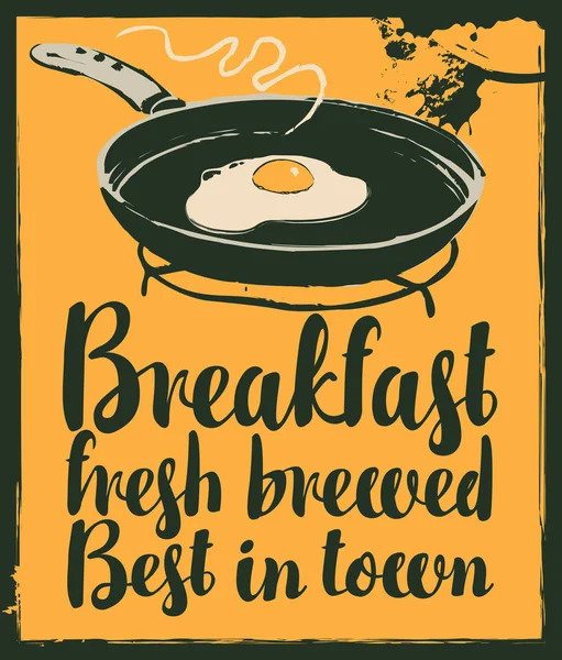 Сніданок зі сковородою та смаженими яйцями — стоковий вектор