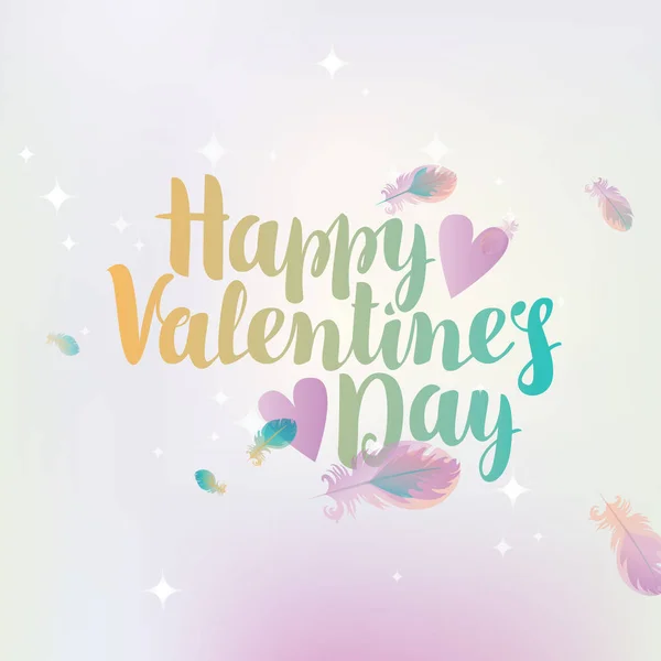 Felice giorno di San Valentino con i cuori — Vettoriale Stock