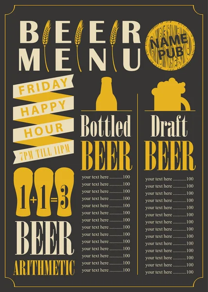 Menu pour le pub à bière — Image vectorielle