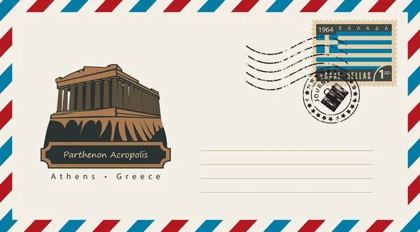 パルテノン神殿と切手と封筒 — ストックベクタ