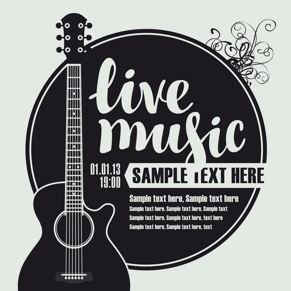 Guitare acoustique pour musique live — Image vectorielle