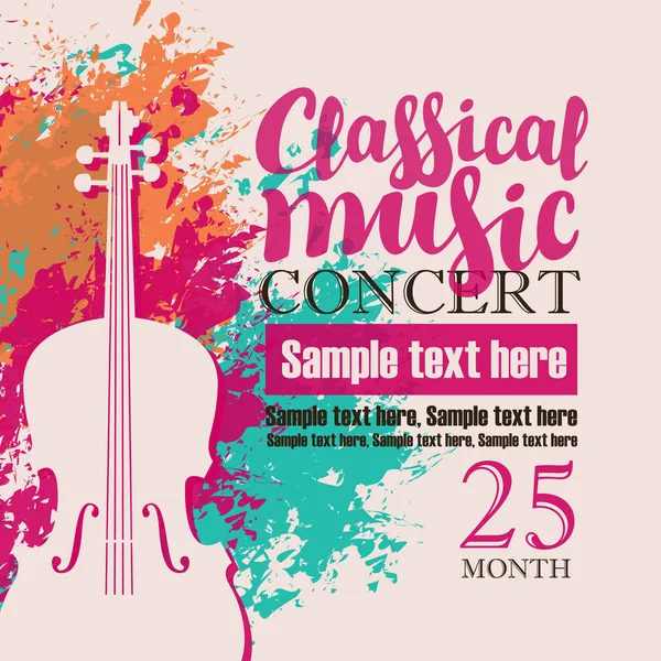 Концерт классической музыки — стоковый вектор