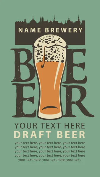 Étiquette bière avec verre — Image vectorielle