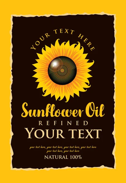 Etikett für Sonnenblumenöl — Stockvektor