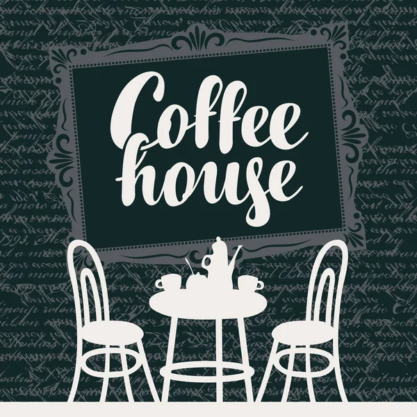 Interior Coffee house — Stock Vector