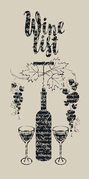 Menu de la carte des vins — Image vectorielle
