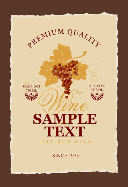 Étiquette de vin avec bouquet de raisins — Image vectorielle
