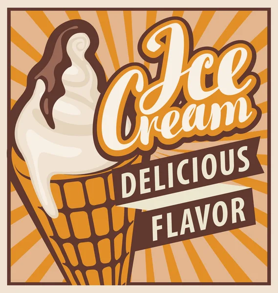 Мороженое в стиле ретро — стоковый вектор