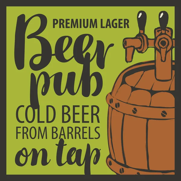 Beer pub with barrel — Stock Vector