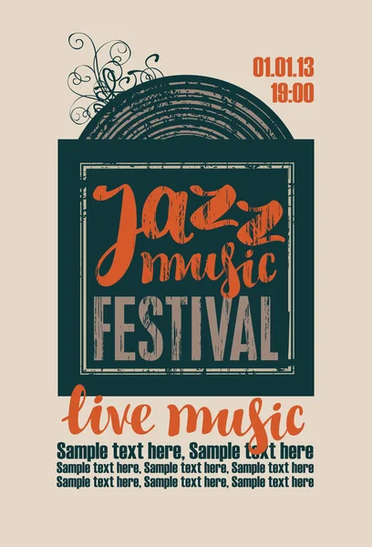 Cartel del festival de jazz — Vector de stock