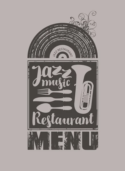 Menu voor het restaurant met jazz muziek — Stockvector