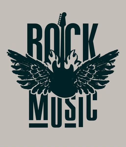 Rockmusik mit E-Gitarre — Stockvektor