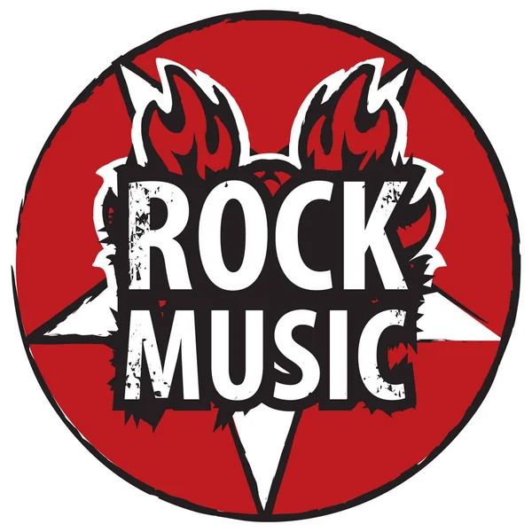 Rockmusik mit E-Gitarre — Stockvektor