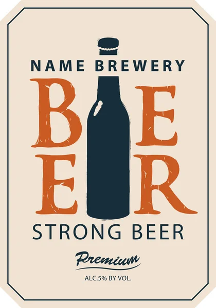 Modelo vetor etiqueta de cerveja —  Vetores de Stock