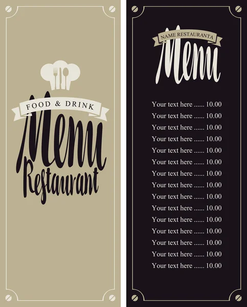 Menu for the restaurant with price list and toque — Stock Vector