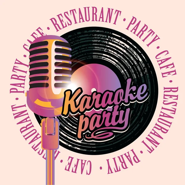 Banner com registro de microfone e vinil para festa de karaoke — Vetor de Stock