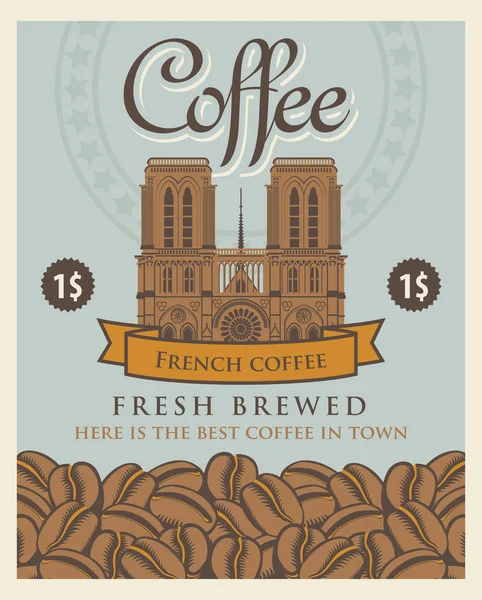 咖啡豆与巴黎圣母院横幅 — 图库矢量图片
