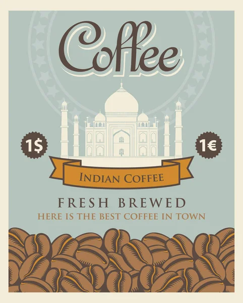 印度泰姬陵的咖啡豆与旗帜 — 图库矢量图片