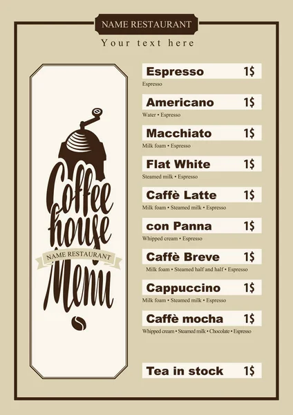 Menú con precio para la cafetería con molinillo — Vector de stock