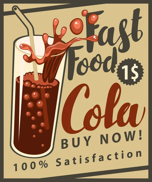 Banner vectorial con copa de cola en estilo retro — Archivo Imágenes Vectoriales