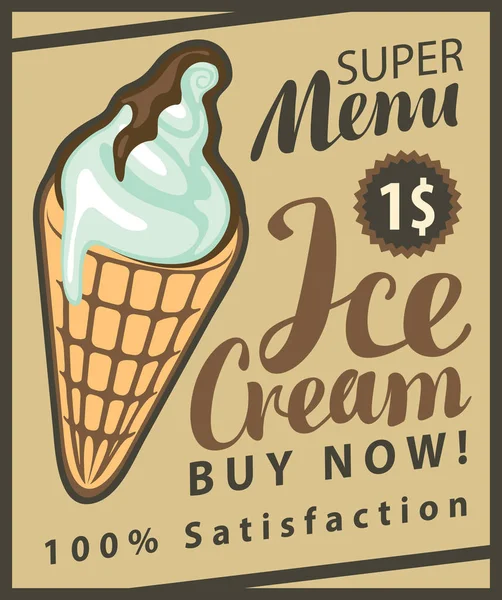 Banner com o sorvete em estilo retro — Vetor de Stock