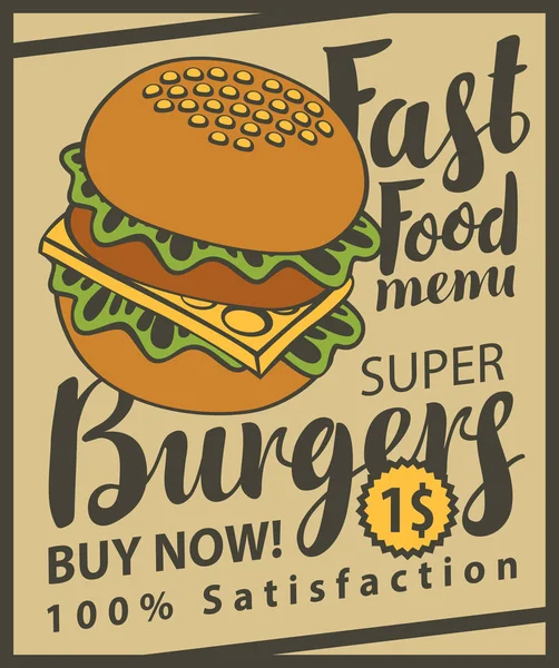 与超级汉堡上复古风格横幅 — 图库矢量图片