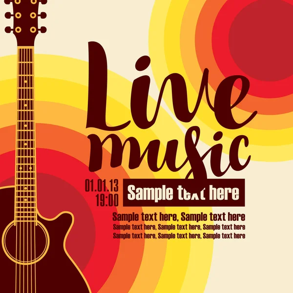 Vector banner for concert live music with a guitar — Stock Vector