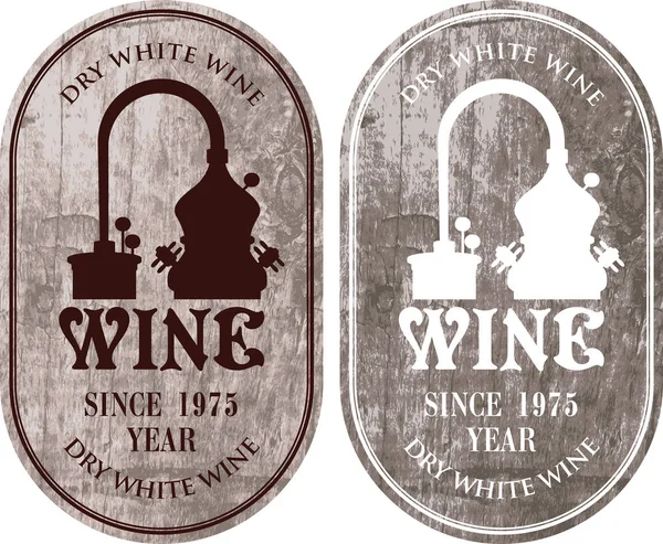 Zestaw etykiet do wina z produkcji wina — Wektor stockowy